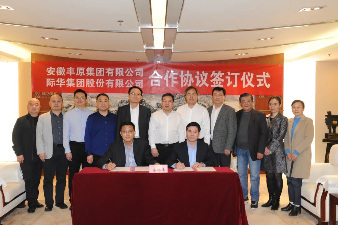 澤州縣康瑞保溫材料廠，卓越品質(zhì)，創(chuàng)新領(lǐng)先的企業(yè)