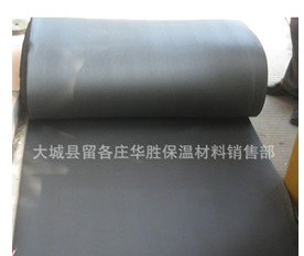 大城縣陌藍(lán)保溫材料部，領(lǐng)先的專業(yè)保溫材料供應(yīng)與解決方案提供商