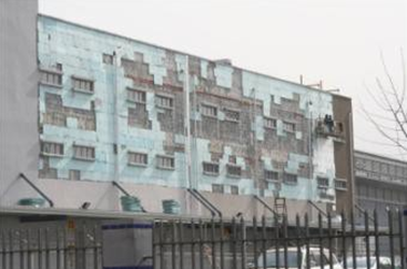 嶺東保溫材料廠深度剖析