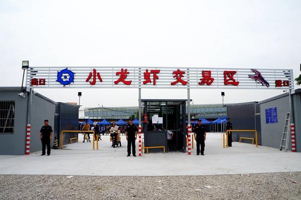 哈密市保溫材料批發(fā)市場(chǎng)，商業(yè)繁榮與前景展望
