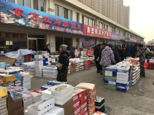 膠南市保溫材料批發(fā)市場(chǎng)，行業(yè)焦點(diǎn)，繁榮與發(fā)展之路
