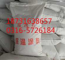 昌吉保溫材料稀土生產(chǎn)廠家，引領(lǐng)行業(yè)發(fā)展的領(lǐng)軍力量