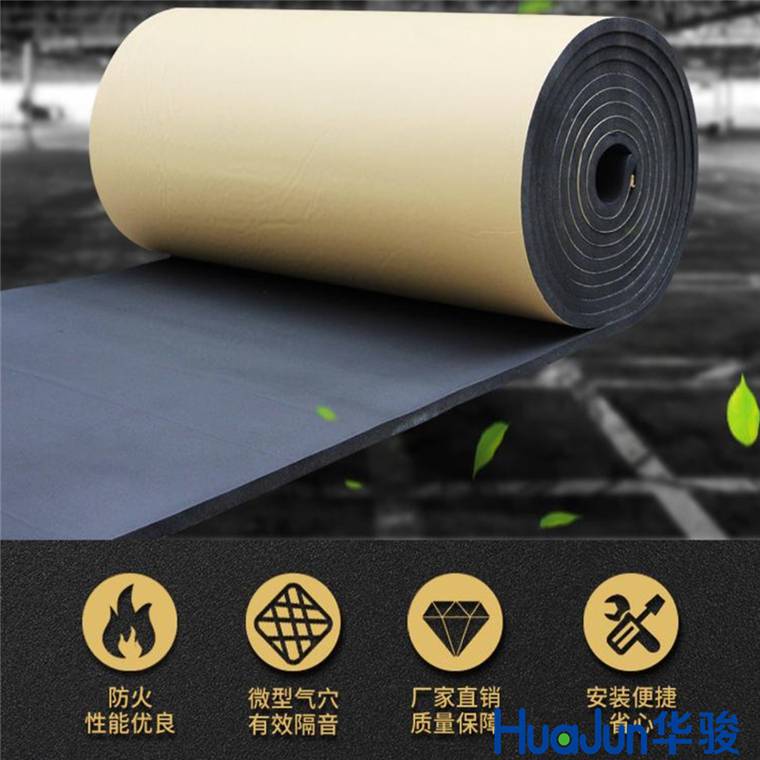 探尋聊城橡塑保溫材料源頭，廠家電話一網(wǎng)打盡！