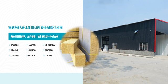 四川康瑞格保溫材料公司，行業(yè)前沿的杰出企業(yè)引領(lǐng)者