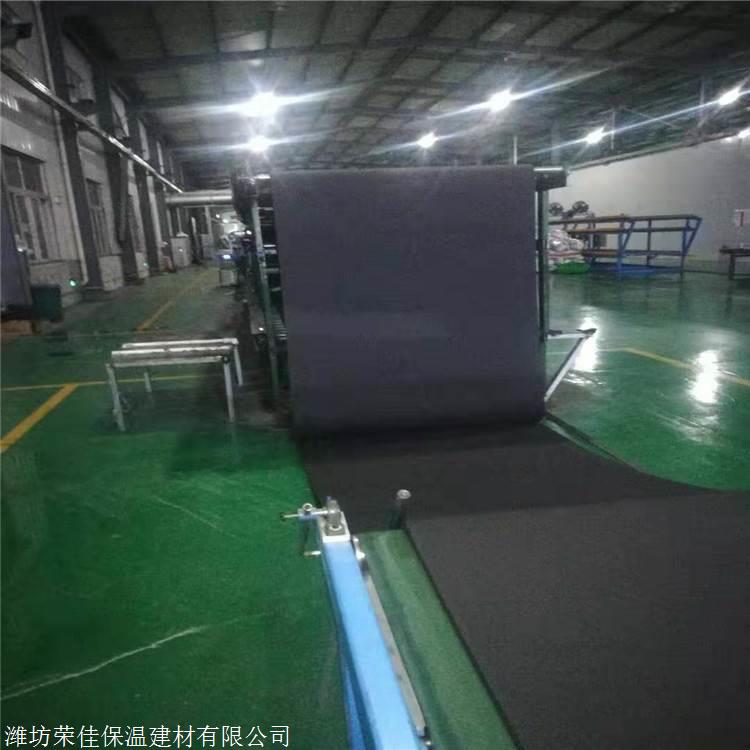 山東恒寶橡塑保溫材料廠，卓越成就與光明發(fā)展前景